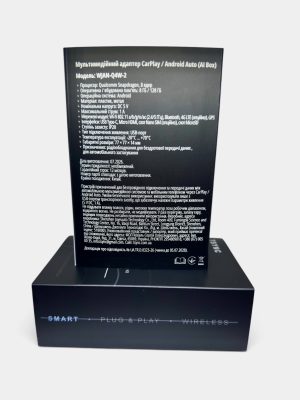 Зад коробки TSync One: характеристики, гарантія 12 місяців, імпортер в Україні