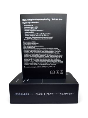 Adapter CarPlay TSync Go в коробці
