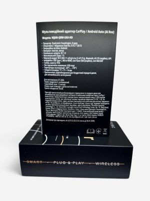 Зад коробки TSync Power: характеристики, гарантія 12 місяців, імпортер в Україні
